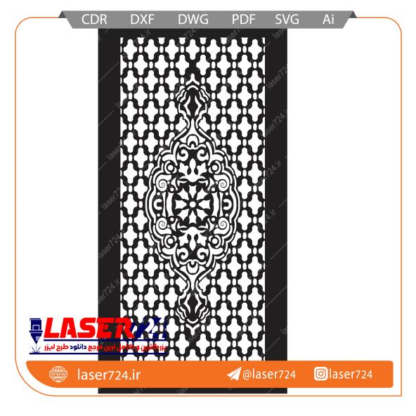 تصویر الگو درب #1